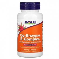 БАДы для мужчин и женщин NOW Co-Enzyme B-Complex  (60 vcaps)