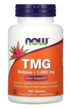 Препараты для пищеварения NOW TMG   (100 tabs)