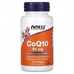 Антиоксиданты  NOW CoQ10 50mg   (100 softgels)