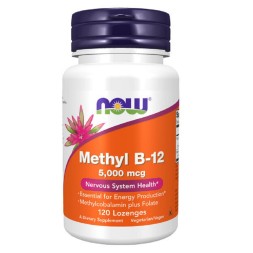 Витамины группы B NOW Methyl B-12 5,000mcg   (120 lozenges)