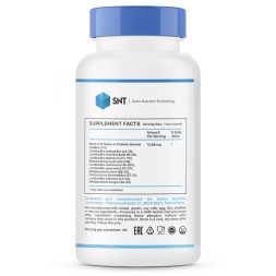 Специальные добавки SNT Probiotic 5 billion   (90 vcaps)
